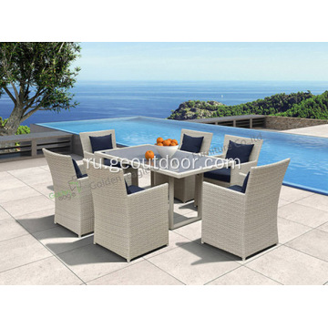 Rectangular+Outdoor+Dining+Table+With+Chairs